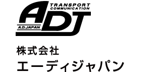 株式会社エーディジャパン